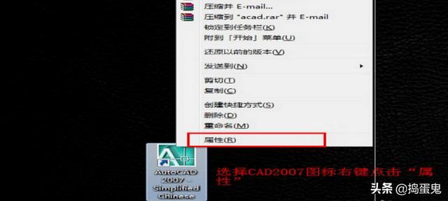 cad2007破解版安装包
:cad2007怎么安装,cad2007安装教程详细步骤? 第13张 cad2007破解版安装包
:cad2007怎么安装,cad2007安装教程详细步骤? 第13张