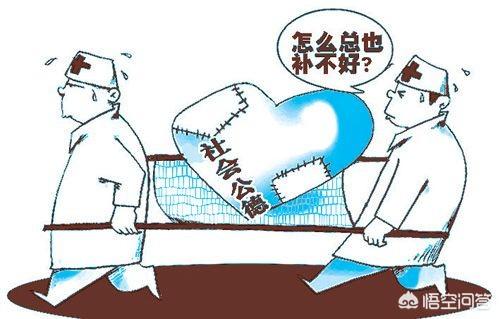 百家号登录:身份证被别人偷着注册了百家号，怎么办？  第3张