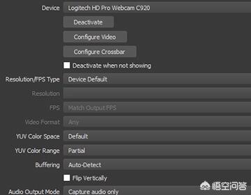 bandicam破解版:电脑录屏用什么软件好？  第6张