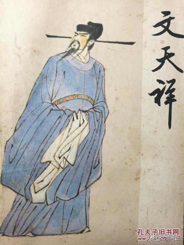 九京:有哪些诗句点燃了你的家国情怀？  第2张