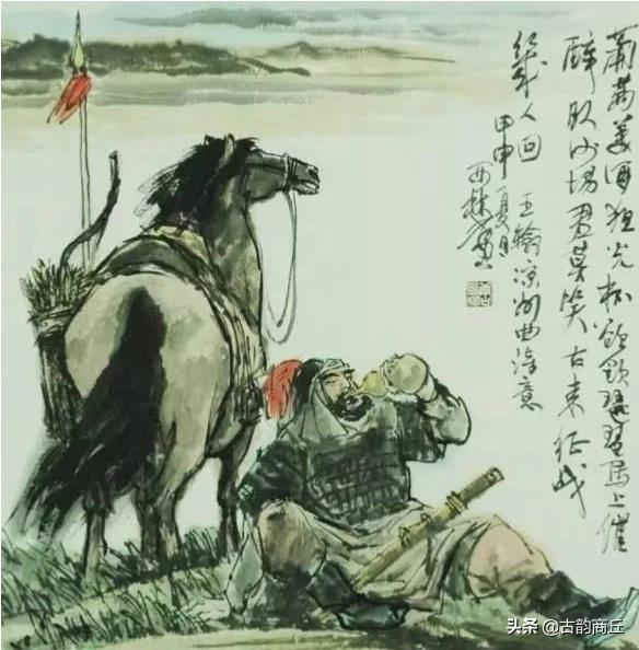 九京:有哪些诗句点燃了你的家国情怀？  第3张