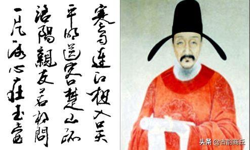 九京:有哪些诗句点燃了你的家国情怀？  第4张