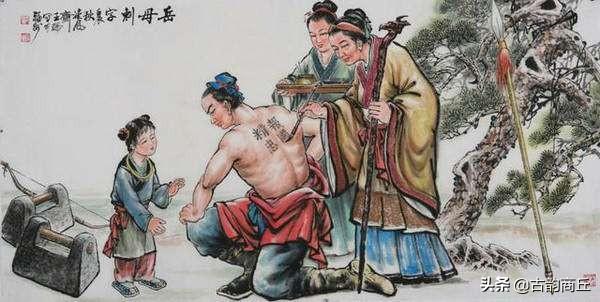 九京:有哪些诗句点燃了你的家国情怀？  第8张