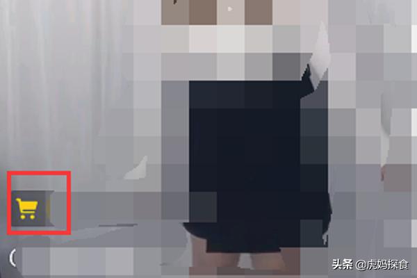 抖音购物车在哪里
:抖音购物车怎么弄? 第1张 抖音购物车在哪里
:抖音购物车怎么弄? 第1张