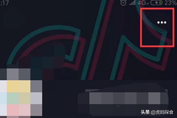 抖音购物车在哪里
:抖音购物车怎么弄? 第2张 抖音购物车在哪里
:抖音购物车怎么弄? 第2张