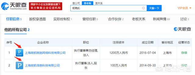新媒体管家
:如何看待10月19日「新媒体管家」插件停服? 第2张 新媒体管家
:如何看待10月19日「新媒体管家」插件停服? 第2张