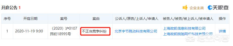 新媒体管家
:如何看待10月19日「新媒体管家」插件停服? 第5张 新媒体管家
:如何看待10月19日「新媒体管家」插件停服? 第5张
