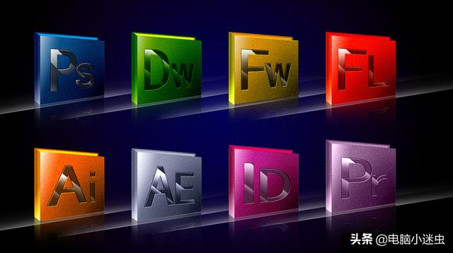 au破解版:正版adobe软件做出的作品和盗版（破解）adobe软件做出的作品有什么区别？  第2张