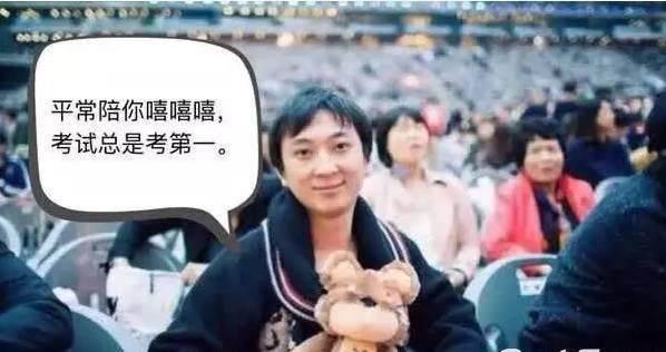 微博问答:最近某微博炸出，某网友出五千元钱向王思聪提问，最后反倒赚八万人民币。大家怎么看？  第3张