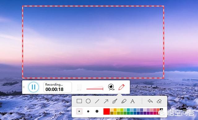 电脑录制视频软件:电脑上有什么好用的软件可以录屏呢?我想录制教学视频？  第3张