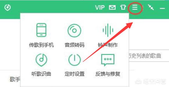 抖音音乐怎么剪辑
:抖音怎么剪辑音乐? 第2张 抖音音乐怎么剪辑
:抖音怎么剪辑音乐? 第2张