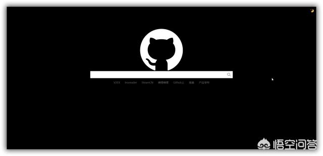 微信导航网站:有没有令人赏心悦目的网址导航网站？  第11张