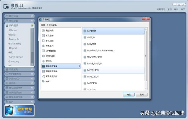 视频压缩软件免费版:有哪些免费的视频压缩软件？  第3张