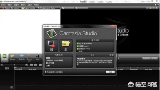 kk录屏软件
:用KK录屏软件录制微课,但录制的视频一直有杂音,该怎么处理? 第3张 kk录屏软件
:用KK录屏软件录制微课,但录制的视频一直有杂音,该怎么处理? 第3张