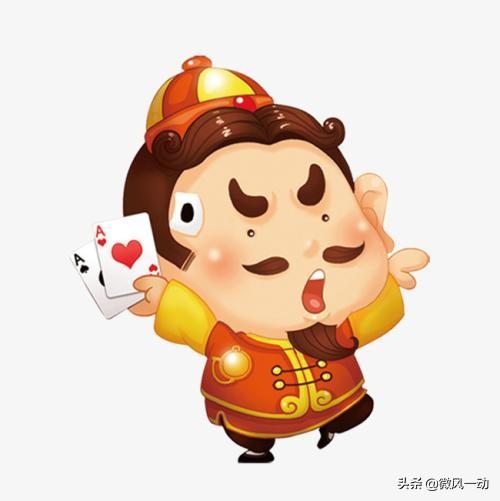 小牌:为什么斗地主游戏下家要善于留小牌？  第1张