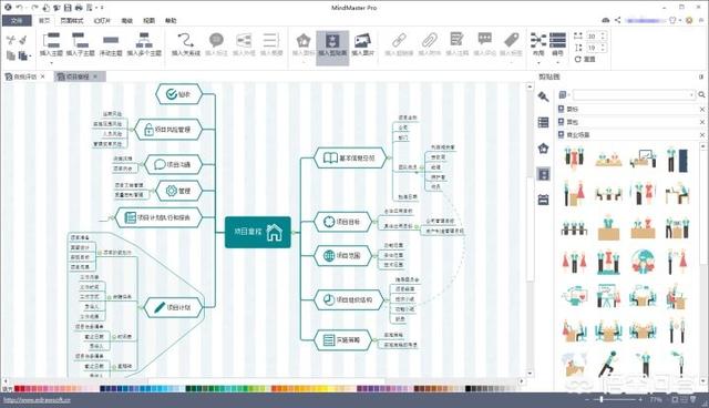 xmind8下载:有哪些免费的思维导图软件可以推荐？  第3张