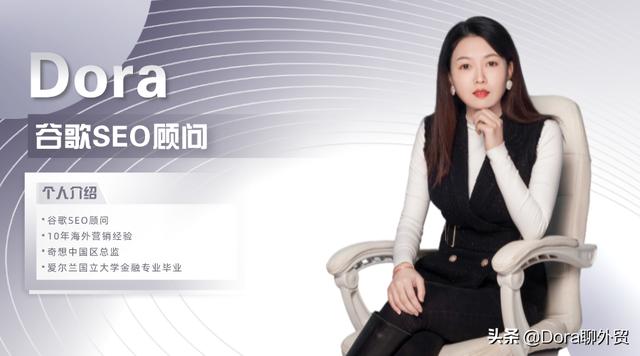 落地页是什么意思
:高转化率的落地页是怎样炼成的？  第1张