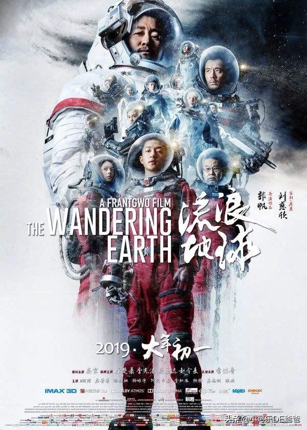短视频脚本模板
:想做故事型短视频，感觉故事构思很难，应该怎么办？求指点？  第2张