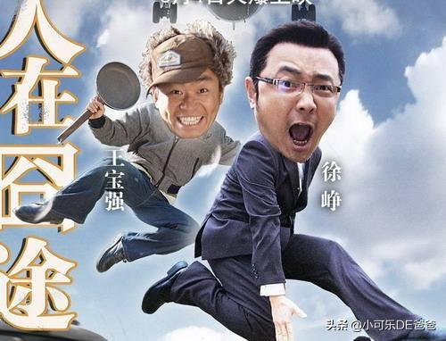短视频脚本模板
:想做故事型短视频，感觉故事构思很难，应该怎么办？求指点？  第5张