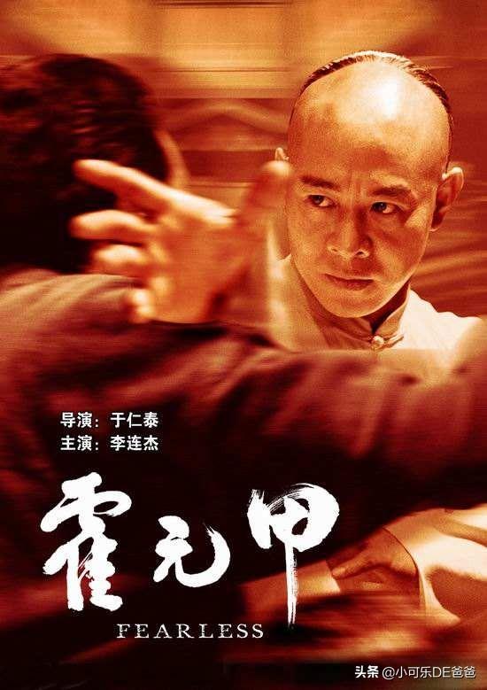 短视频脚本模板
:想做故事型短视频，感觉故事构思很难，应该怎么办？求指点？  第7张