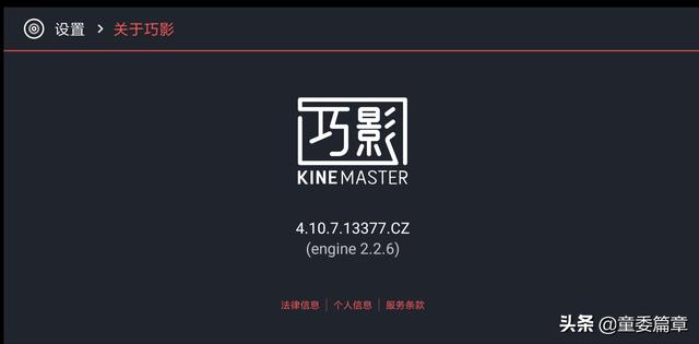 pr下载免费中文版
:手机什么软件剪辑视频功能像PR一样完善,没有水印,高清MP4,还免费的? 第3张 pr下载免费中文版
:手机什么软件剪辑视频功能像PR一样完善,没有水印,高清MP4,还免费的? 第3张