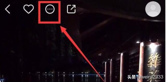 快手视频怎么删除:快手怎么删除发布的视频？  第2张