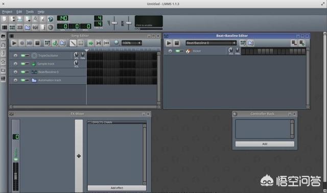 音乐编辑器:请推荐一下Linux下的音频编辑工具？  第3张