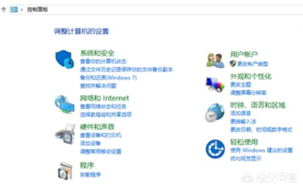 cad破解版安装教程
:windows10系统可以安装2009的cad吗? 第1张 cad破解版安装教程
:windows10系统可以安装2009的cad吗? 第1张