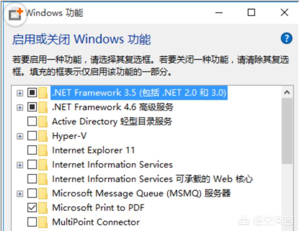 cad破解版安装教程
:windows10系统可以安装2009的cad吗? 第2张 cad破解版安装教程
:windows10系统可以安装2009的cad吗? 第2张