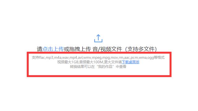 视频字幕提取软件:有什么软件可以将视频里边的字幕提取出来呀？  第3张