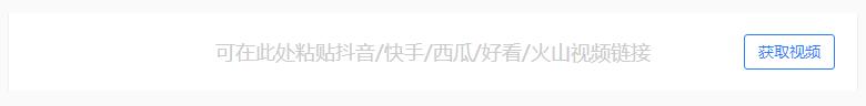视频字幕提取软件:有什么软件可以将视频里边的字幕提取出来呀？  第4张