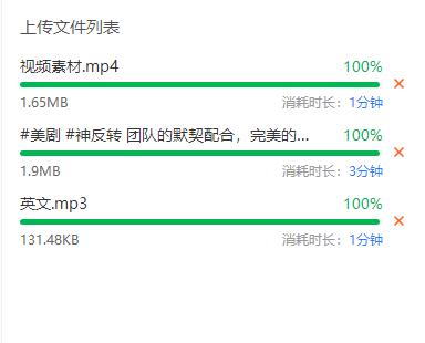 视频字幕提取软件:有什么软件可以将视频里边的字幕提取出来呀？  第5张