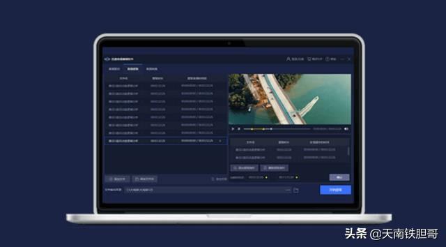 免费的音频转换器
:哪款音频专业编辑软件是免费的? 第3张 免费的音频转换器
:哪款音频专业编辑软件是免费的? 第3张