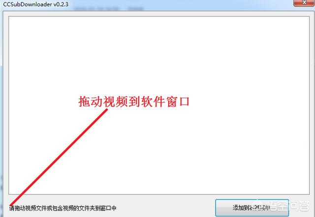 视频文字提取软件
:什么软件可以把Mp4视频里的字幕提取出来? 第3张 视频文字提取软件
:什么软件可以把Mp4视频里的字幕提取出来? 第3张