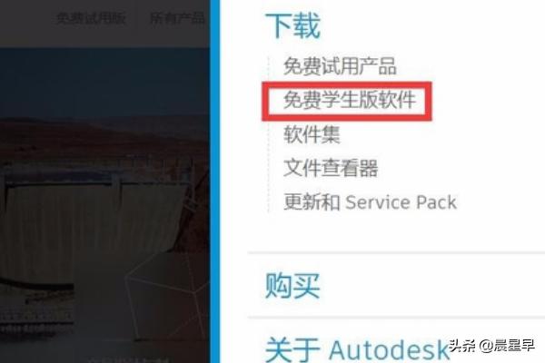 autocad2018序列号和产品密钥:免费获得autoCAD序列号和产品密匙？  第1张
