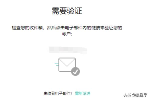 autocad2018序列号和产品密钥:免费获得autoCAD序列号和产品密匙？  第4张