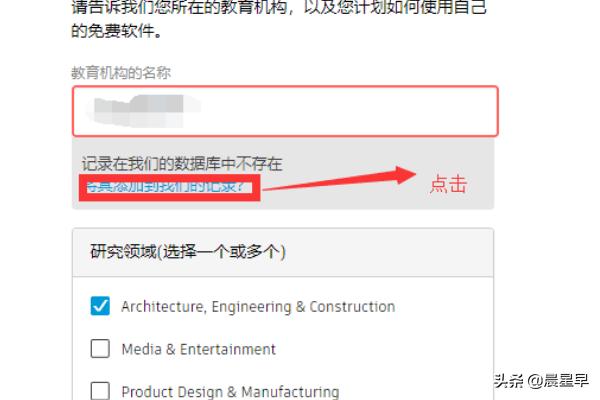 autocad2018序列号和产品密钥:免费获得autoCAD序列号和产品密匙？  第5张