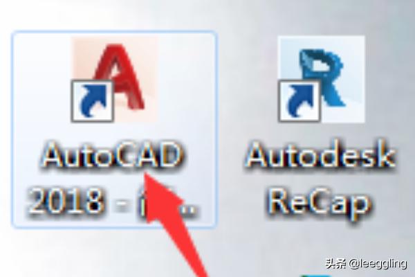 cad2018序列号:AutoCAD2018中文版图文安装教程(附软件+注册机)？  第8张