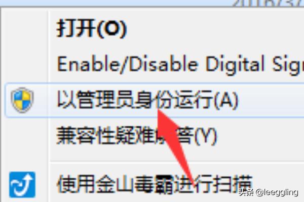 cad2018序列号:AutoCAD2018中文版图文安装教程(附软件+注册机)？  第15张