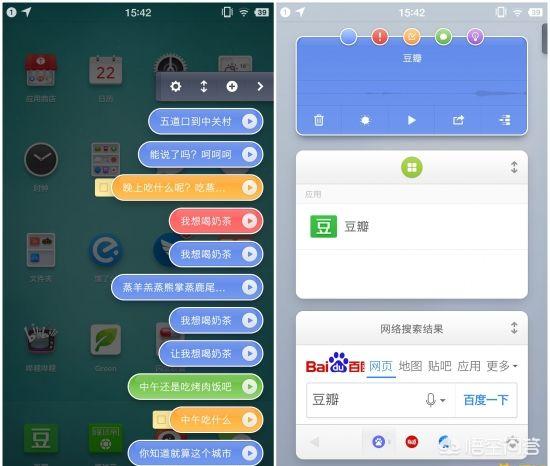 视频转音频mp3软件:有没有把视频配音或音频文件转成文字的软件？  第5张