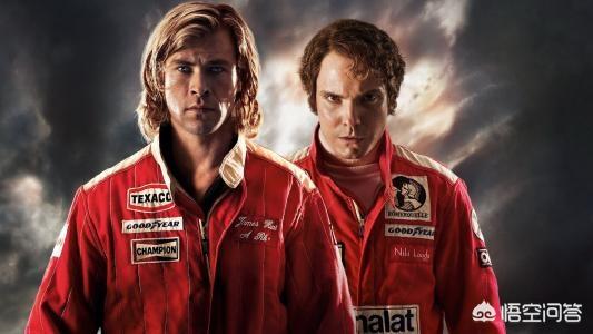 十大超燃bgm:你知道哪些超燃的BGM？  第4张