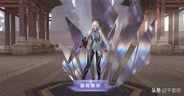 半镜:王者荣耀刺客镜官方首次推荐半肉出装思路，操作难度系数远低于玄策，如何评价？  第1张