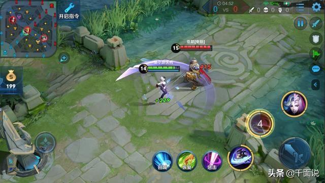 半镜:王者荣耀刺客镜官方首次推荐半肉出装思路，操作难度系数远低于玄策，如何评价？  第3张