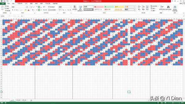 超级单号:你有没有一个EXCEL技巧是让自己觉得人生都亮了的？  第2张