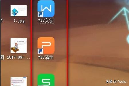 wps安装包下载
:电脑安装WPS办公软件? 第5张 wps安装包下载
:电脑安装WPS办公软件? 第5张