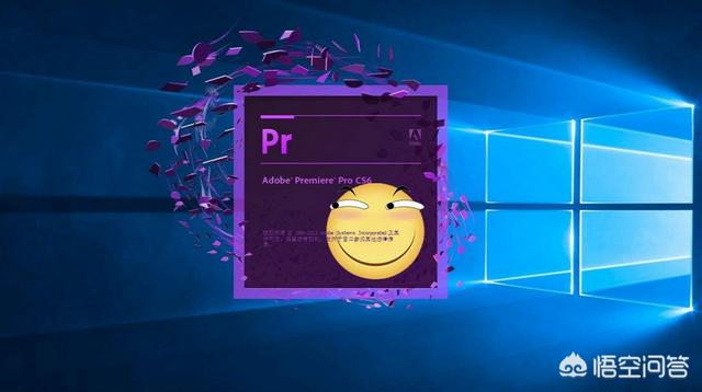 影视剪辑软件
:影视如何剪辑用什么软件? 第3张 影视剪辑软件
:影视如何剪辑用什么软件? 第3张