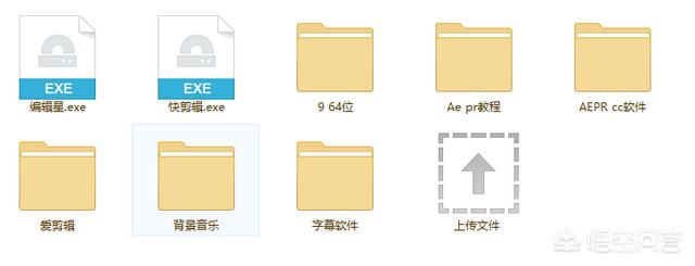 影视剪辑软件
:影视如何剪辑用什么软件? 第4张 影视剪辑软件
:影视如何剪辑用什么软件? 第4张