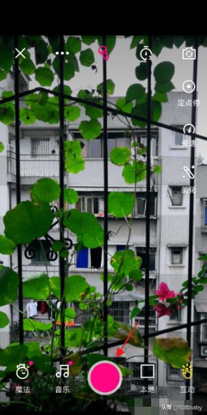 微视频制作:微视怎样制作短视频？  第2张