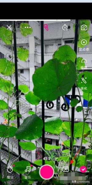 微视频制作:微视怎样制作短视频？  第5张