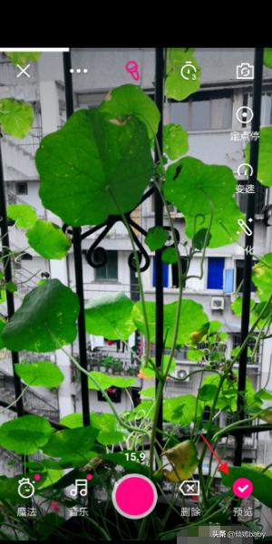 微视频制作:微视怎样制作短视频？  第7张